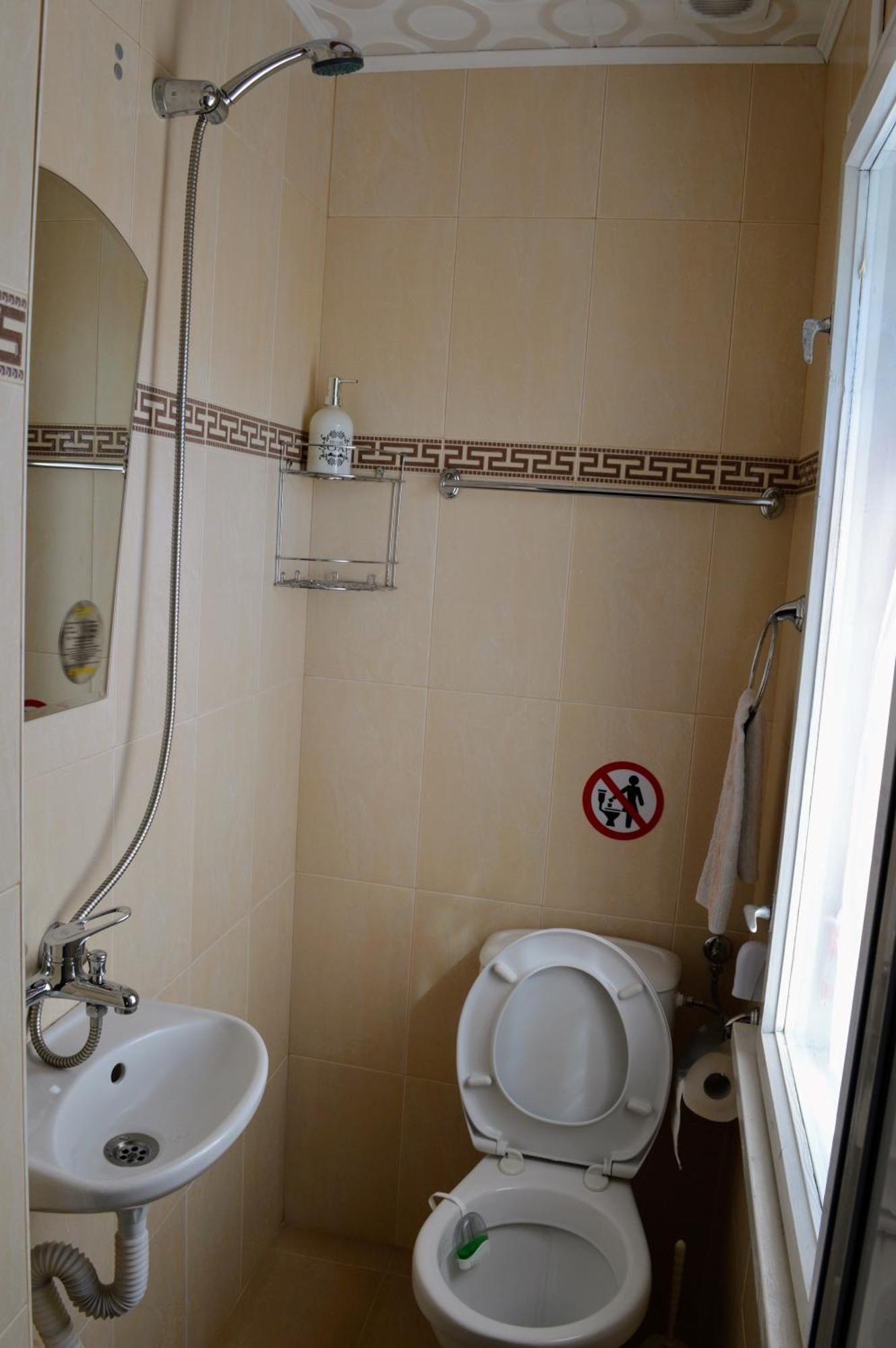 Niya Guest House Beli Iskar Εξωτερικό φωτογραφία
